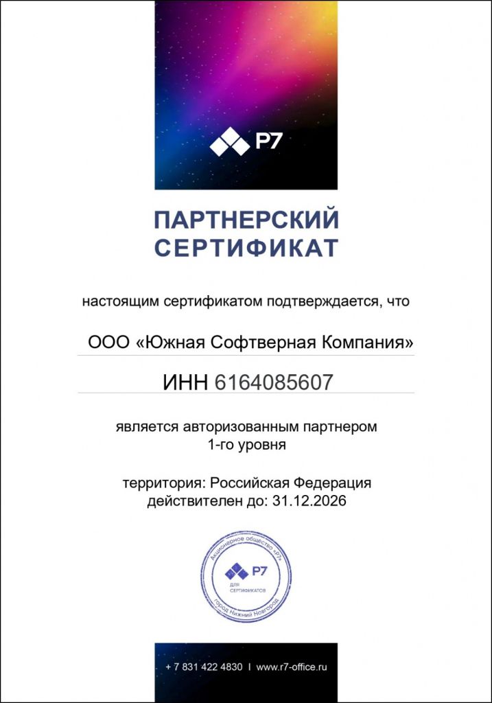 Рисунок1.jpg Рисунок1.jpg